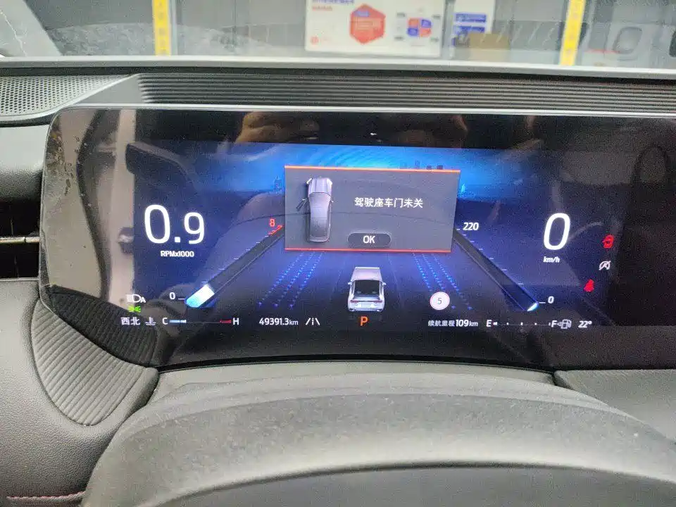 Ford Mondeo — миниатюра 3