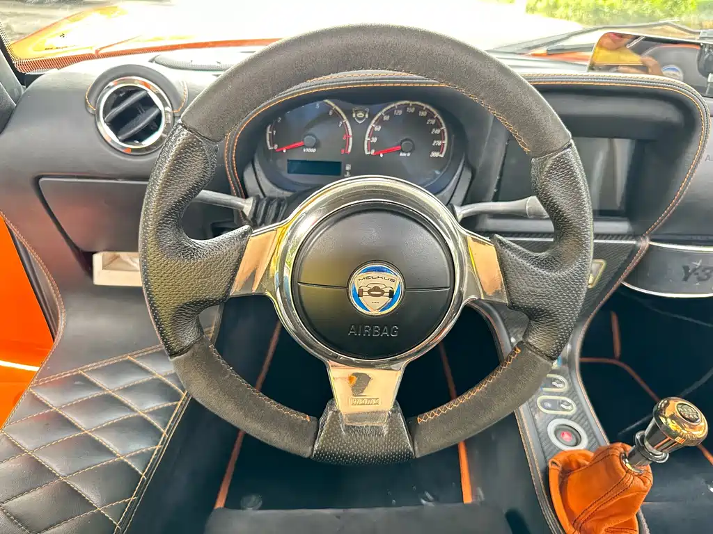 MELKUS MELKUS RS2000 — миниатюра 18