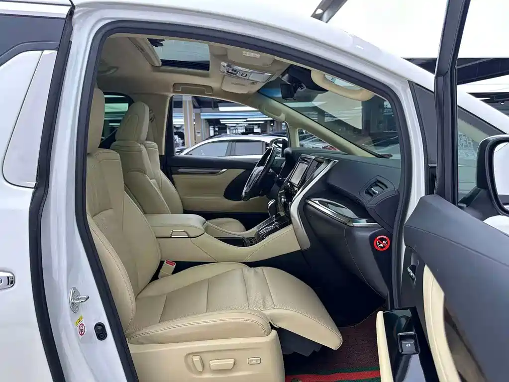 Toyota Alphard 2019 2.5L Luxury