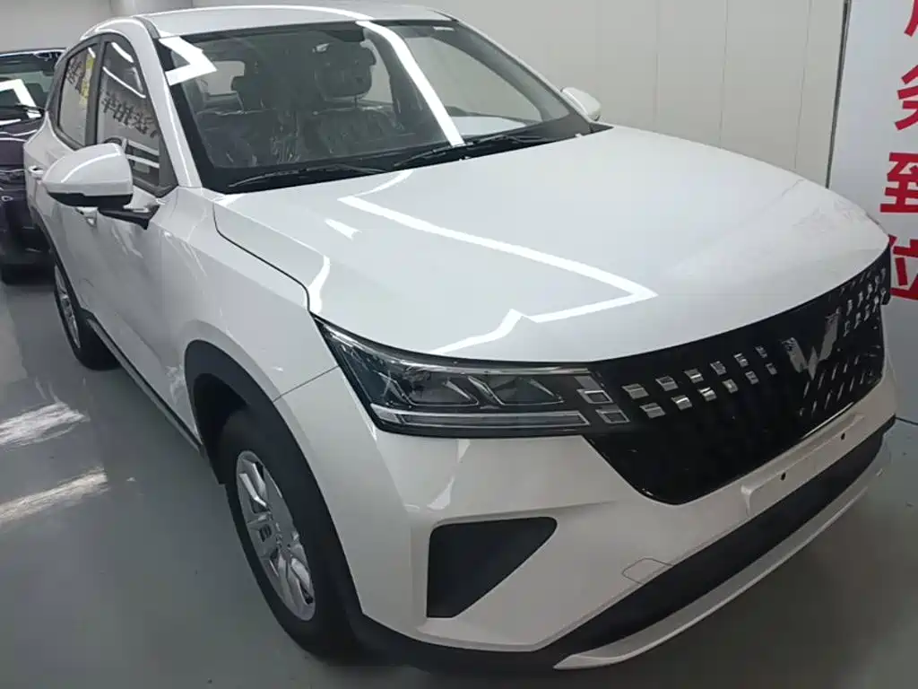Wuling Xingchi — миниатюра 4