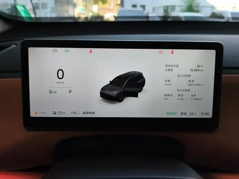Leapmotor Leapmotor C16 — миниатюра 14