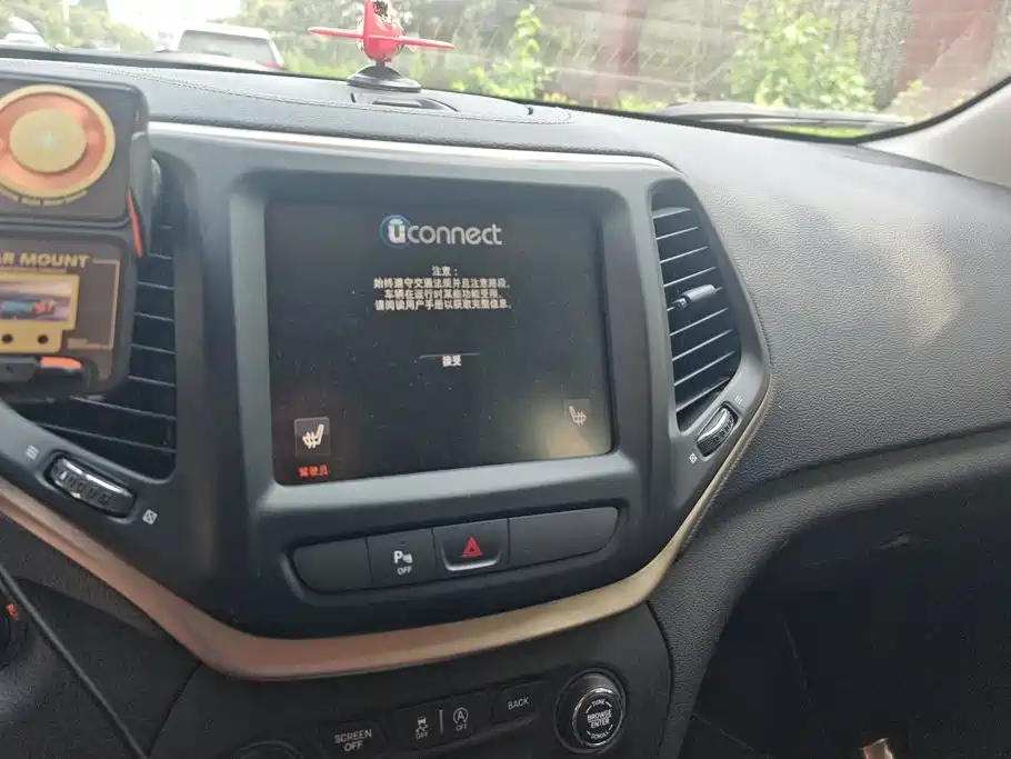 Jeep Cherokee — миниатюра 13