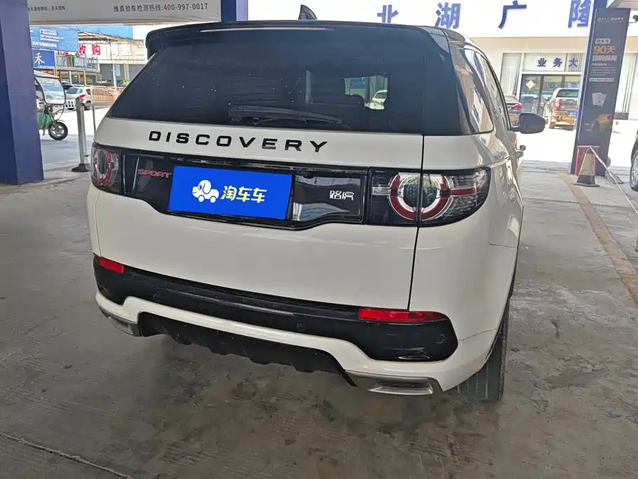 Land Rover Discovery Sport — миниатюра 3