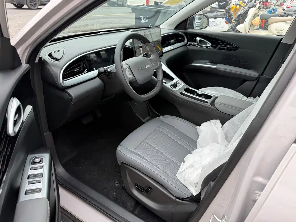 Geely Geome Xingyuan 2026 310km
