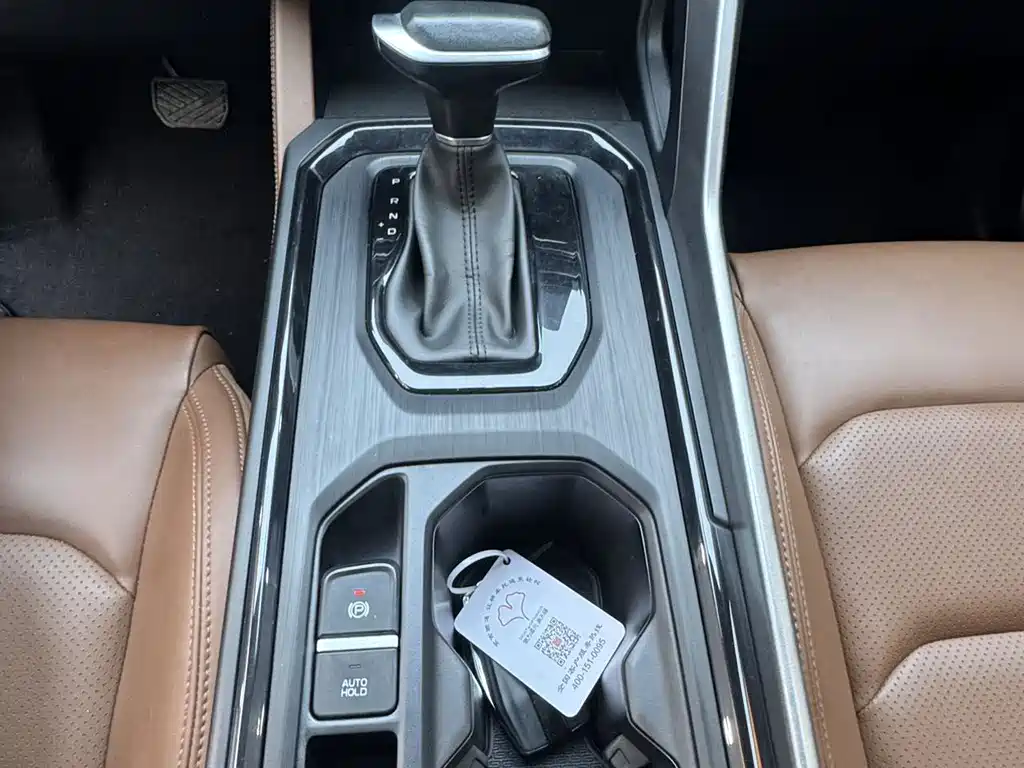 Geely Vision X6 — миниатюра 21