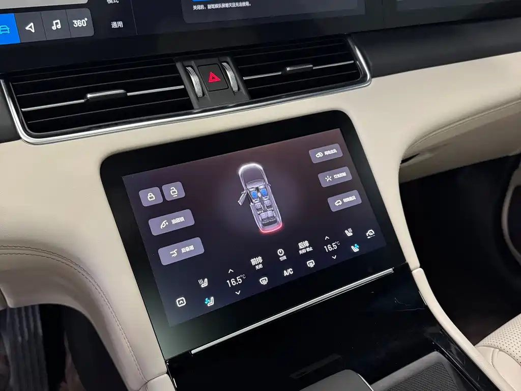 Li Auto Li ONE — миниатюра 18