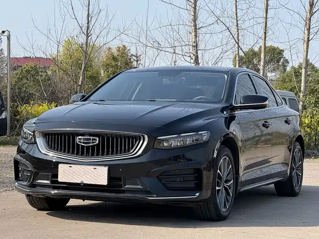 GEELY AUTOMOBILE XINGRUI