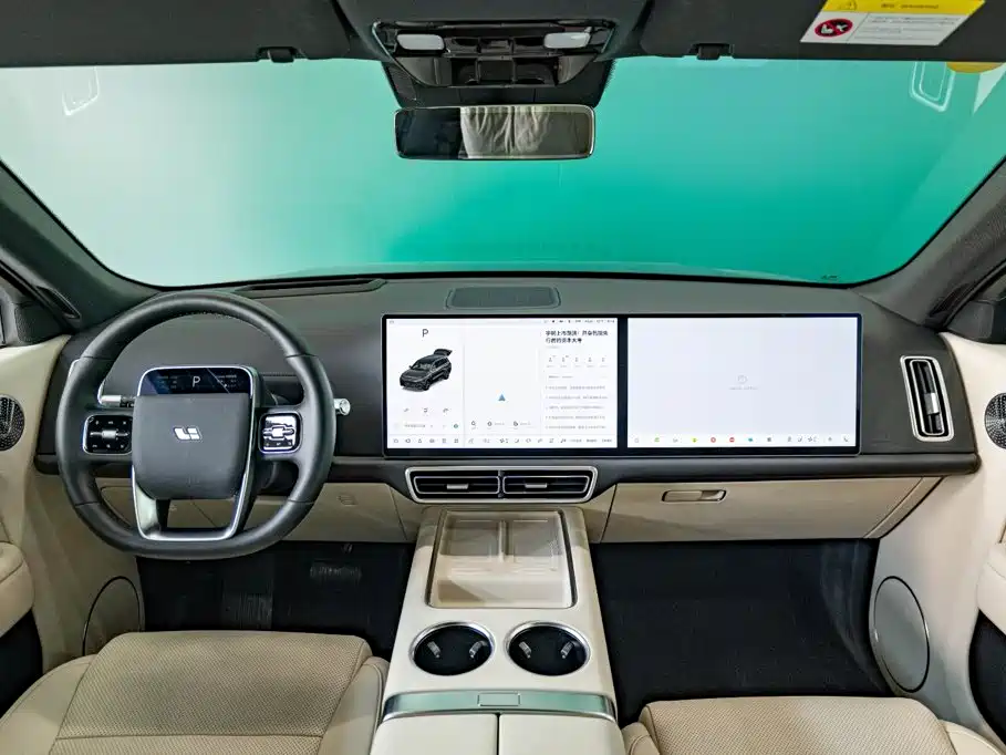 Li Auto Li L9 — миниатюра 16