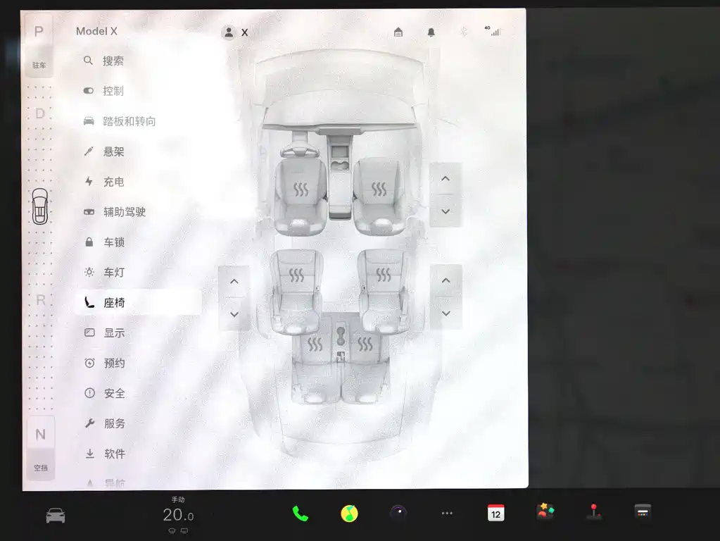 Tesla Model X — миниатюра 17
