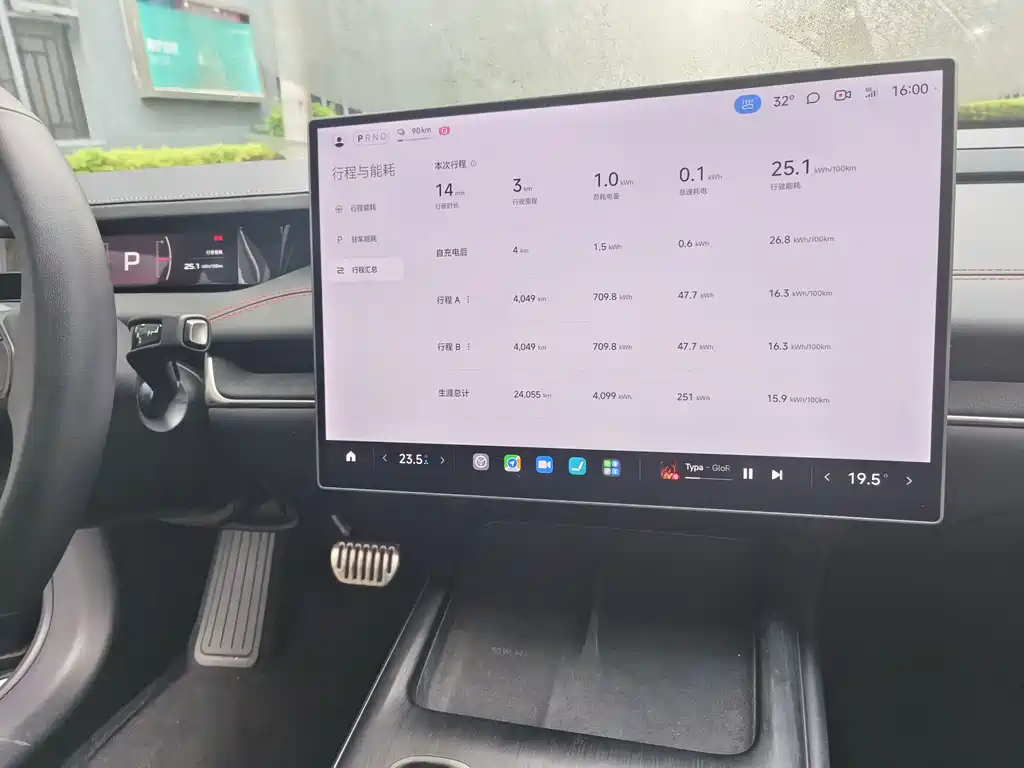 Xiaomi SU7 — миниатюра 11