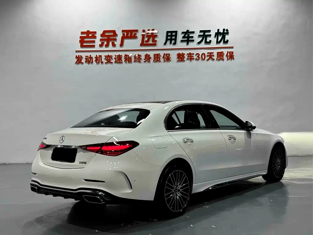 Mercedes-Benz C-Class — миниатюра 7