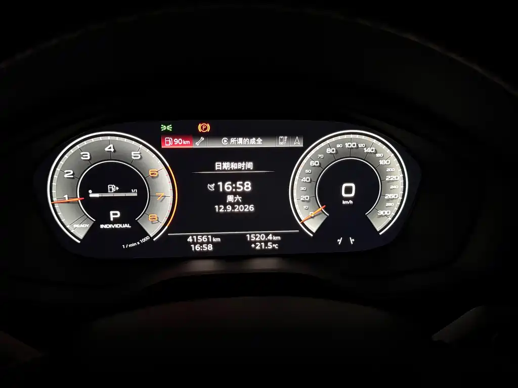Audi Q5L — миниатюра 51