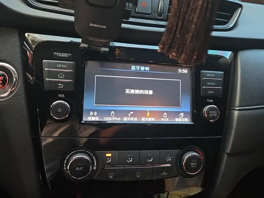 Nissan X-Trail — миниатюра 13