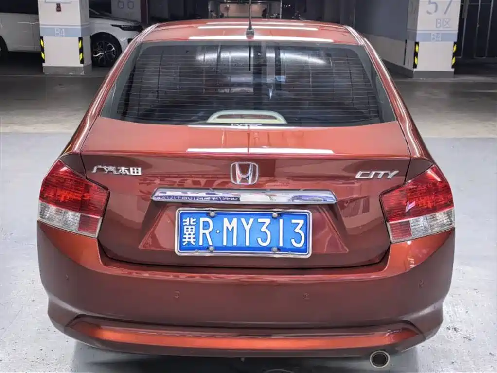 Honda City 2011 1.5L AT Elite
