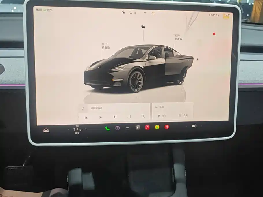 Tesla Model Y — миниатюра 13