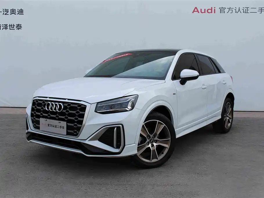 Audi Q2L