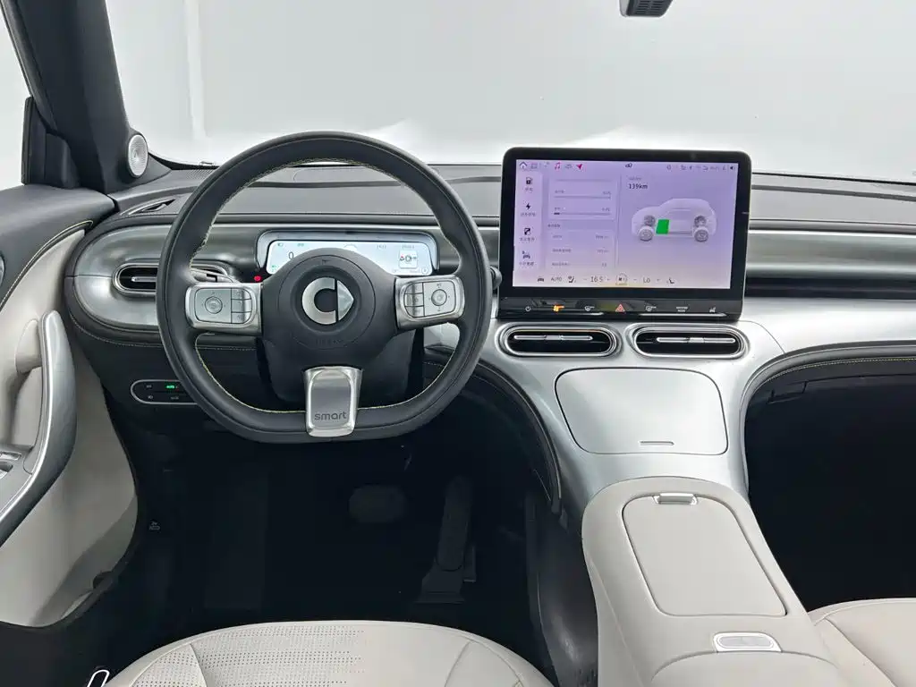 smart Smart #1 — миниатюра 20