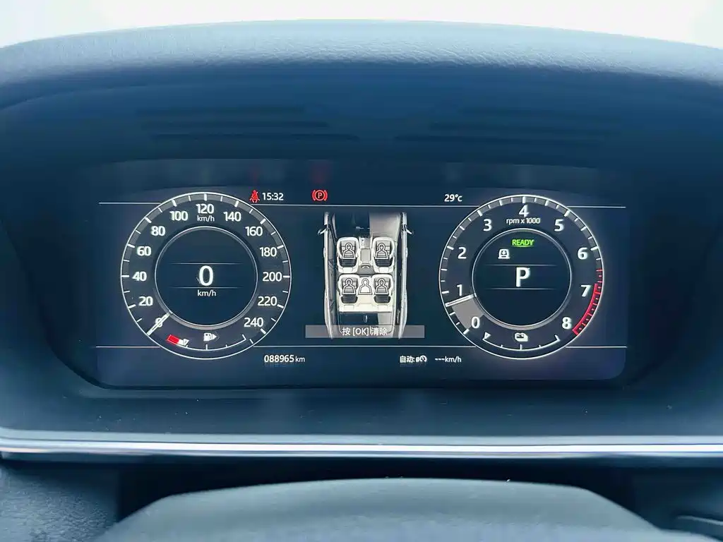 Land Rover Sport PHEV — миниатюра 12
