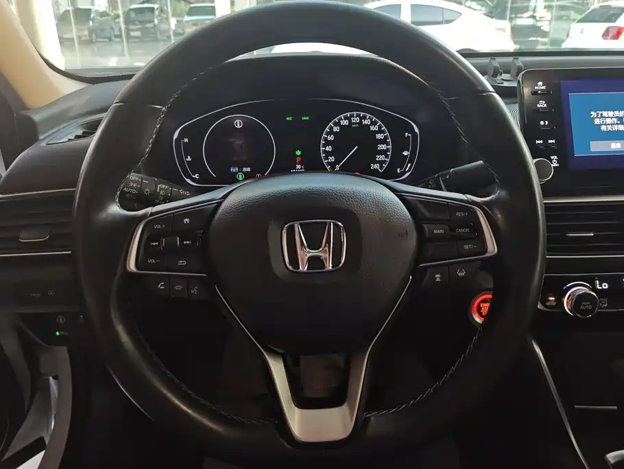 Honda Inspire — миниатюра 15