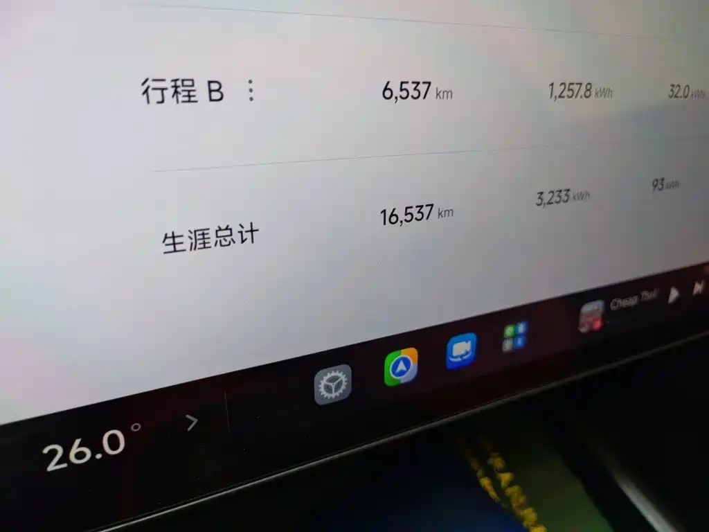 Xiaomi SU7 — миниатюра 5