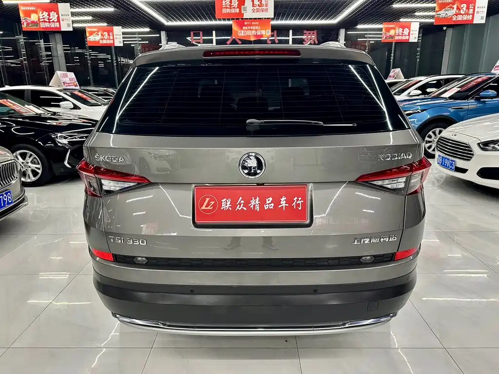 Skoda Kodiaq — миниатюра 5
