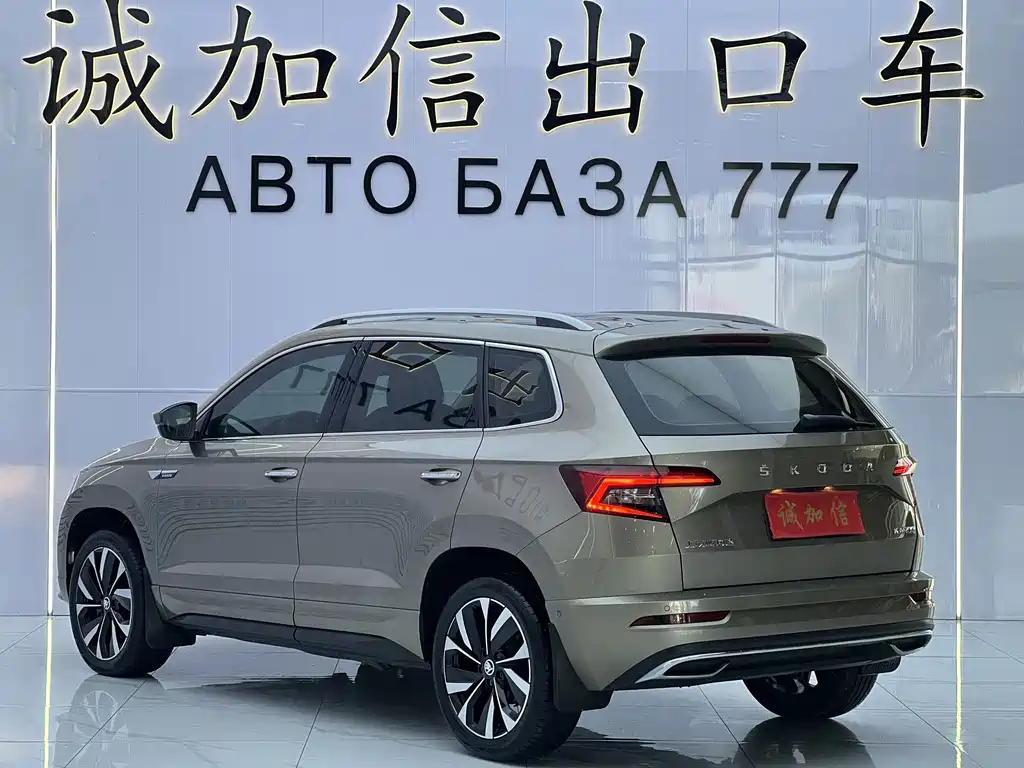 Skoda Karoq — миниатюра 6