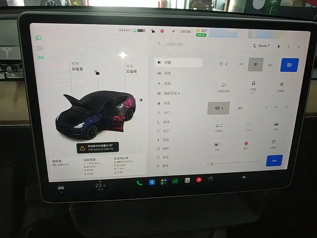Tesla Model Y — миниатюра 12