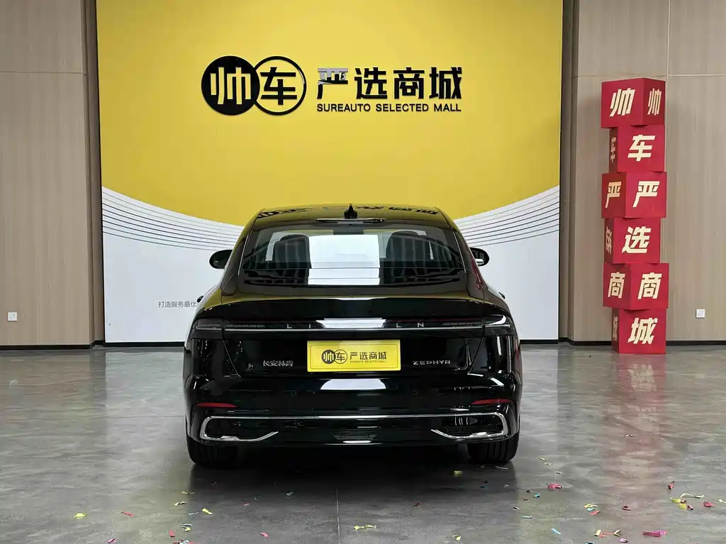 Lincoln Z — миниатюра 5