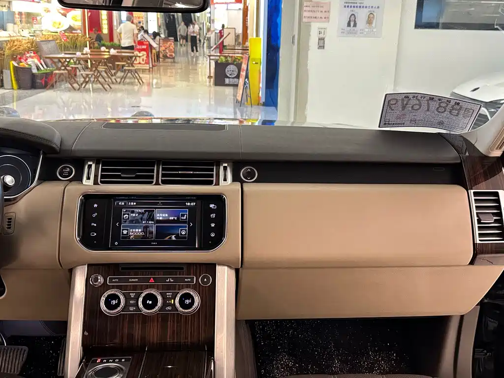 Land Rover Range Rover — миниатюра 19