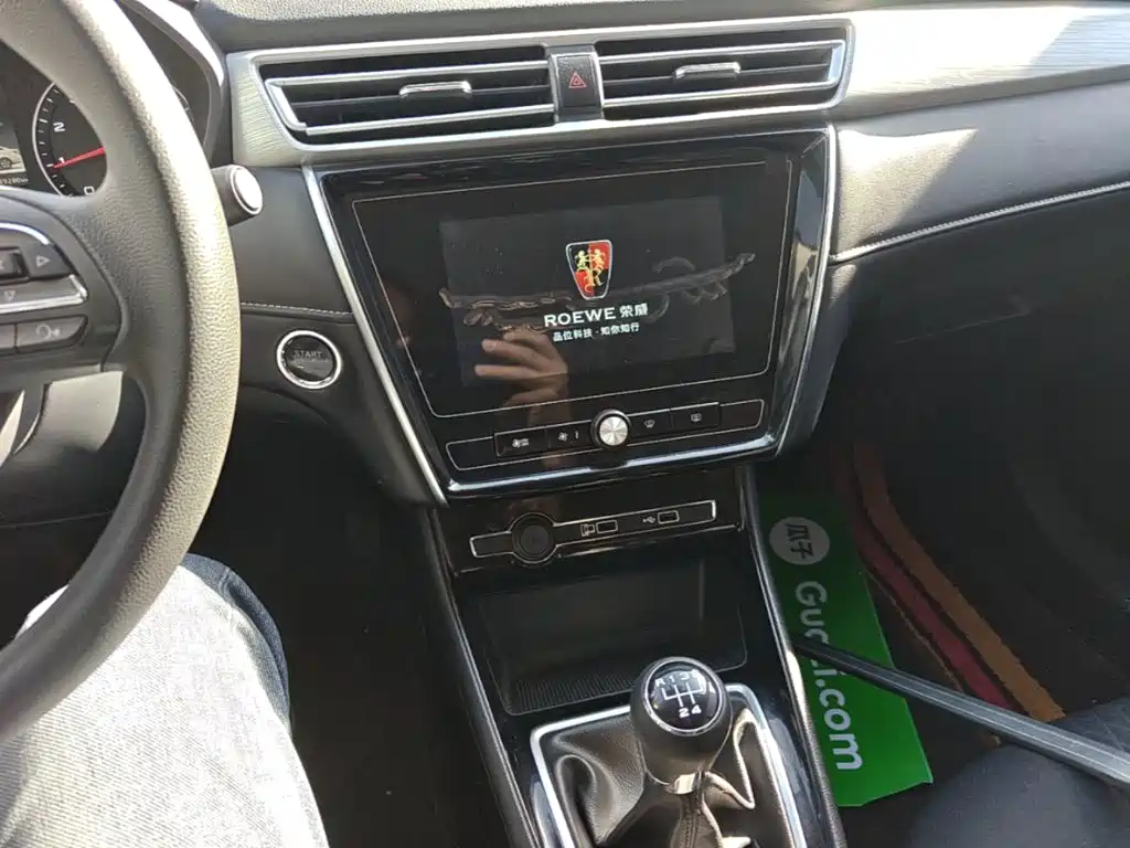 Roewe i5 — миниатюра 13