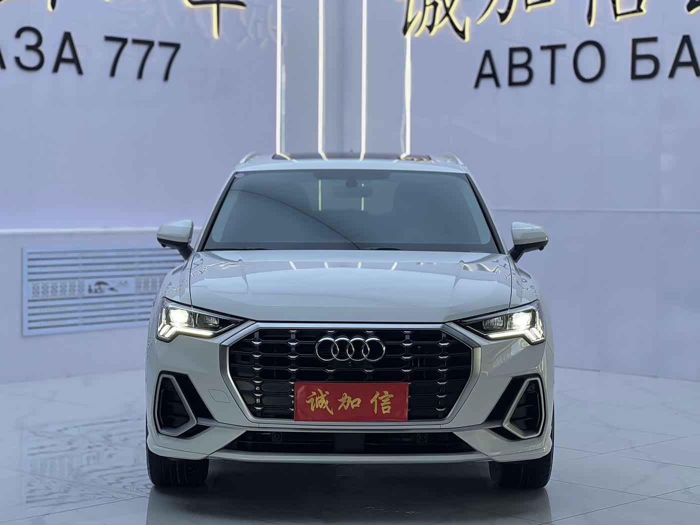 Audi Q3 1.4 л 2022 г. Белый, пробег 40000 км