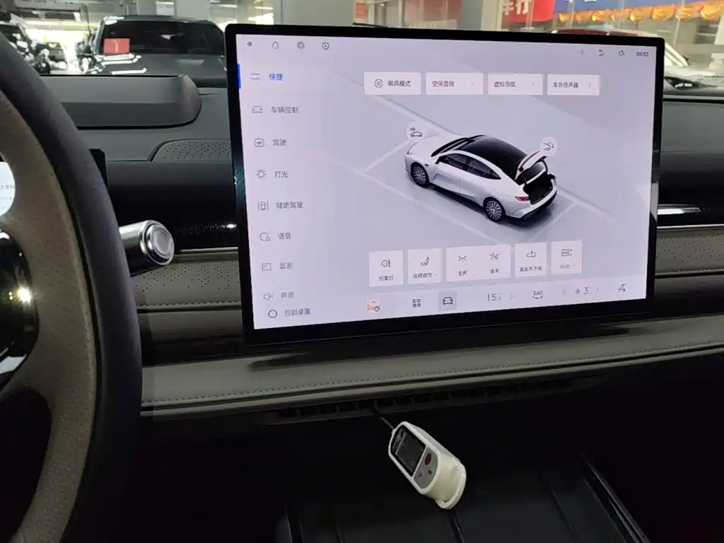 Galaxy Galaxy Xingyao 8 — миниатюра 13