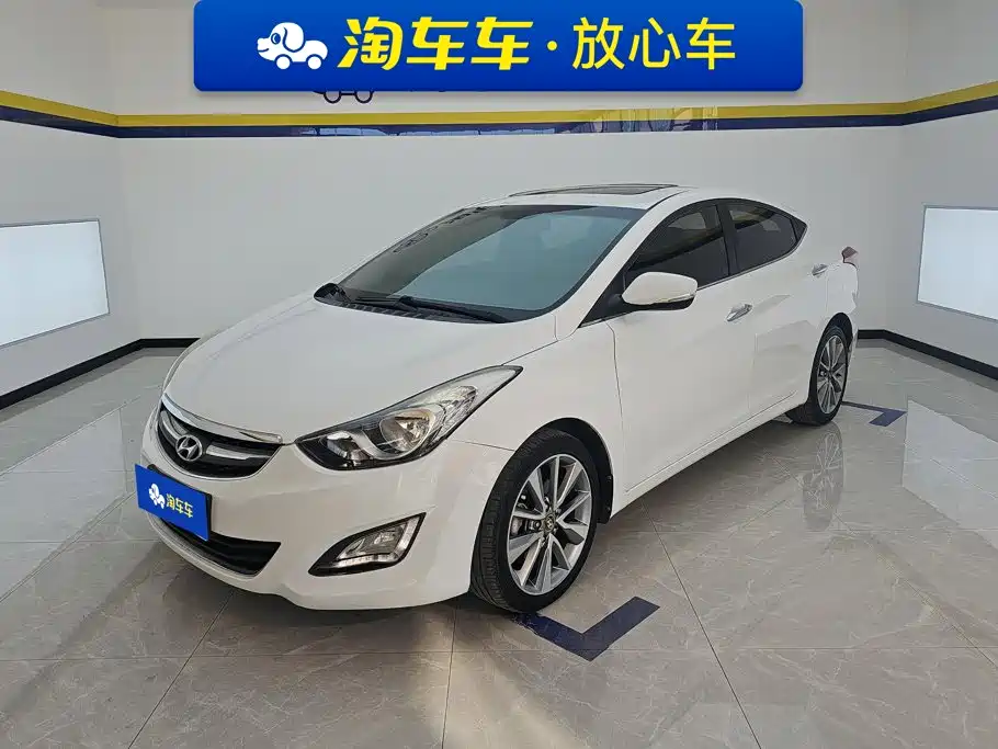 Hyundai Elantra Langdong