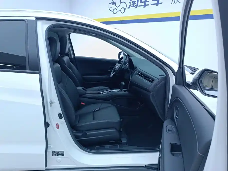 Honda Vezel — миниатюра 8