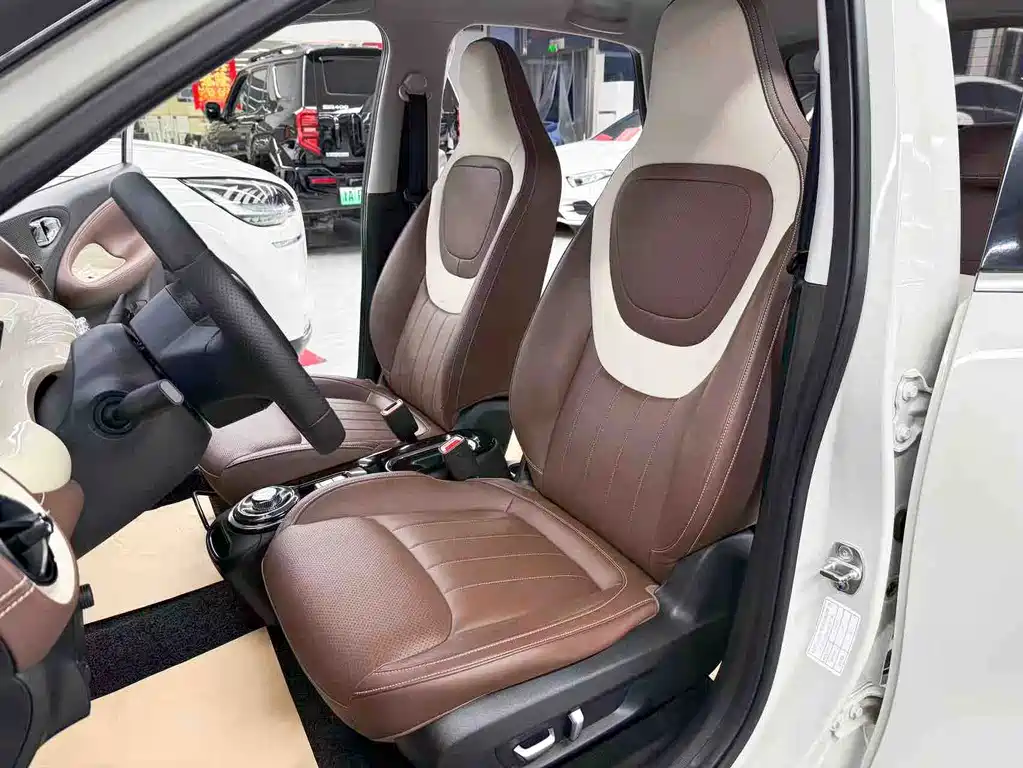 Wuling Bingo — миниатюра 15