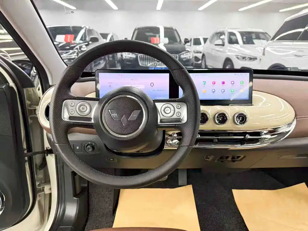 Wuling Bingo — миниатюра 16
