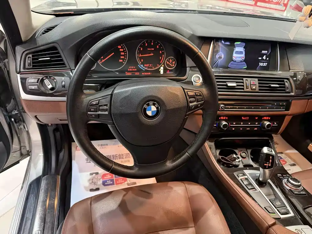 BMW 5 Series — миниатюра 6