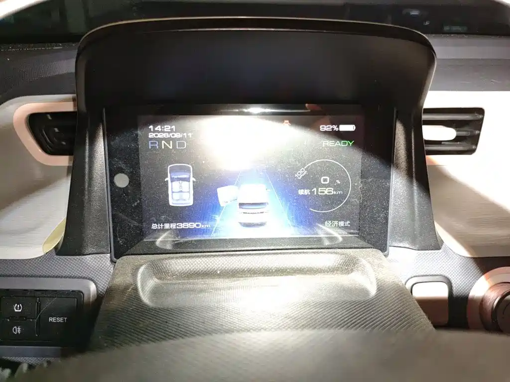Wuling MINIEV — миниатюра 7