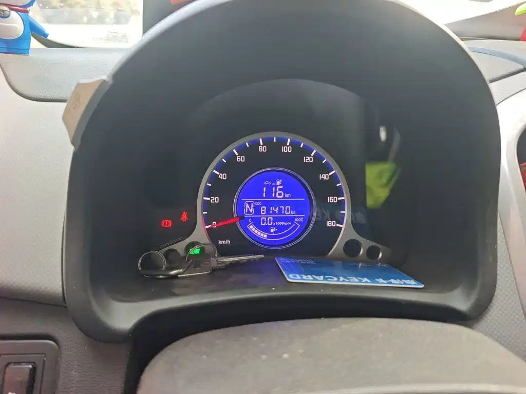 Changan Benben E-Star — миниатюра 7