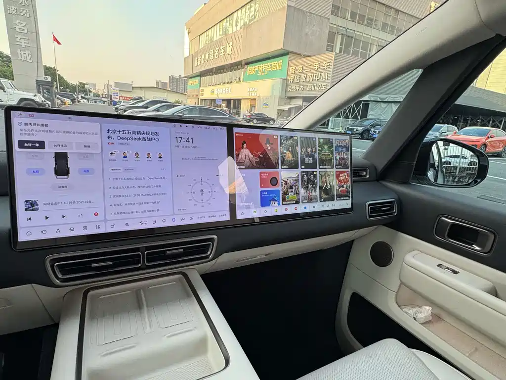 Li Auto Li MEGA — миниатюра 16