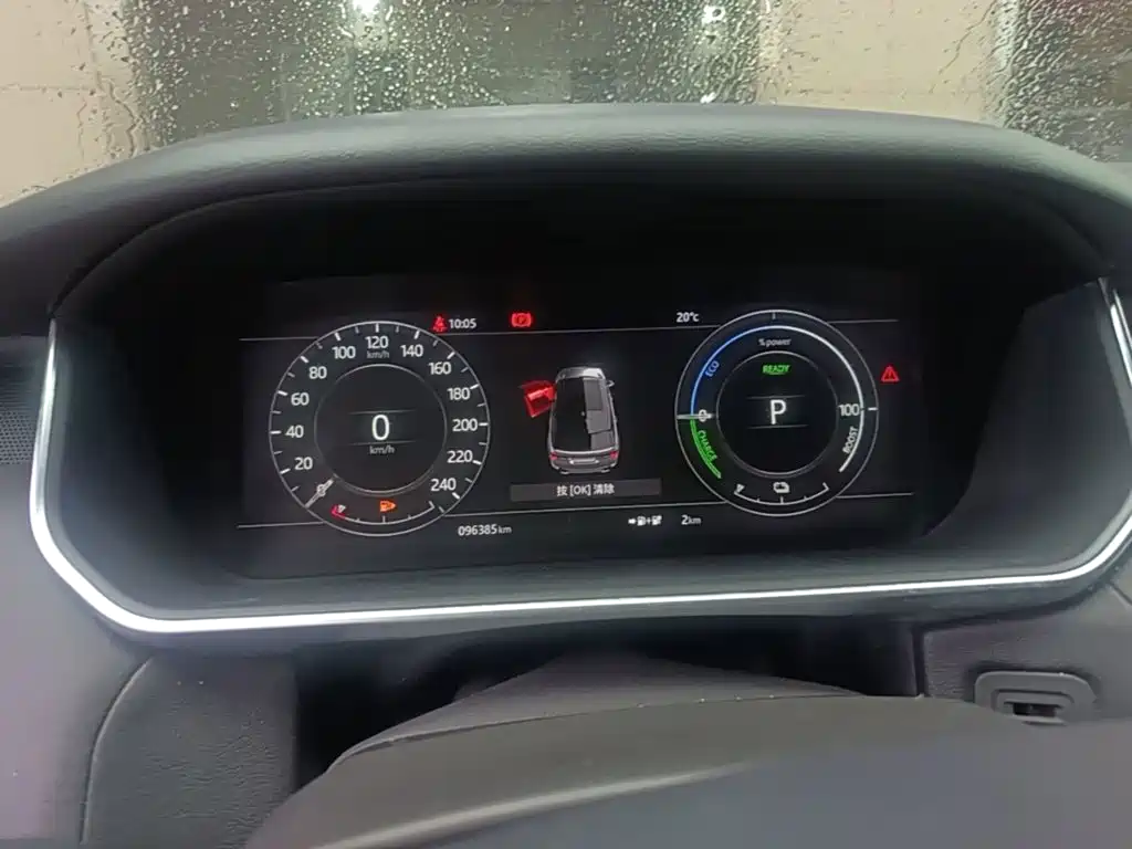 Land Rover Sport PHEV — миниатюра 12