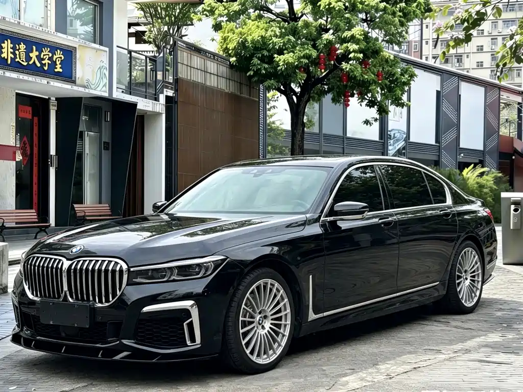 BMW 7 Series 2017