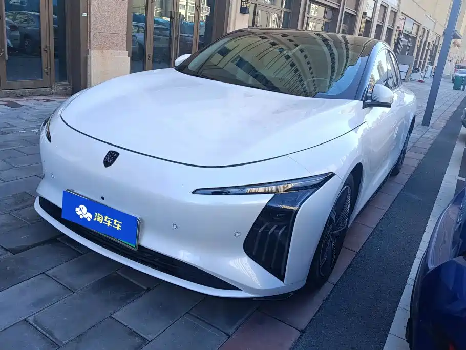 Fengxing Xinghai S7