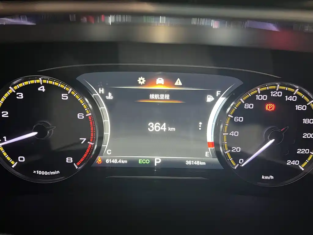 GAC Motor Trumpchi M8 — миниатюра 9