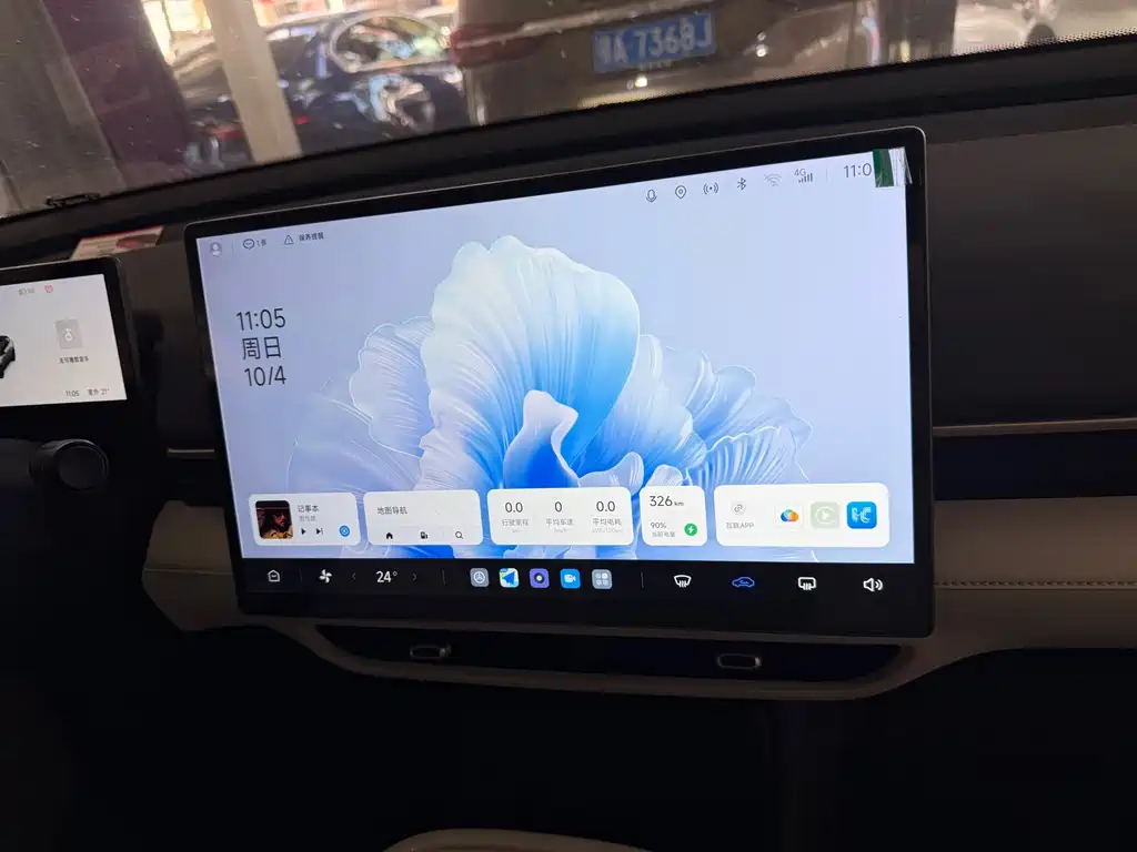 ARCFOX Beta T1 — миниатюра 9