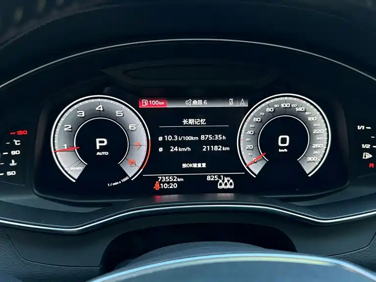 Audi A6L — миниатюра 11