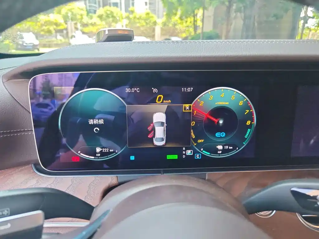 Mercedes-Benz E-Class New Energy — миниатюра 12