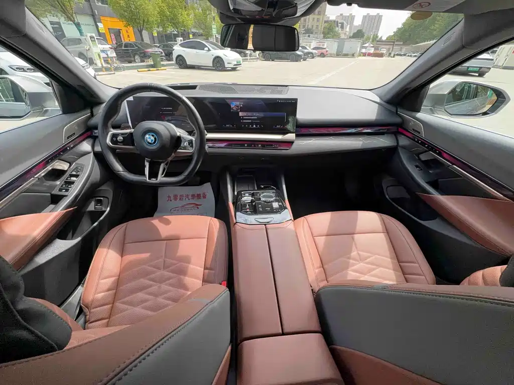 BMW i5 — миниатюра 9