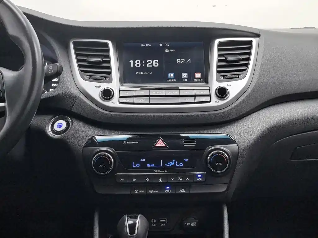 Hyundai Tucson — миниатюра 12