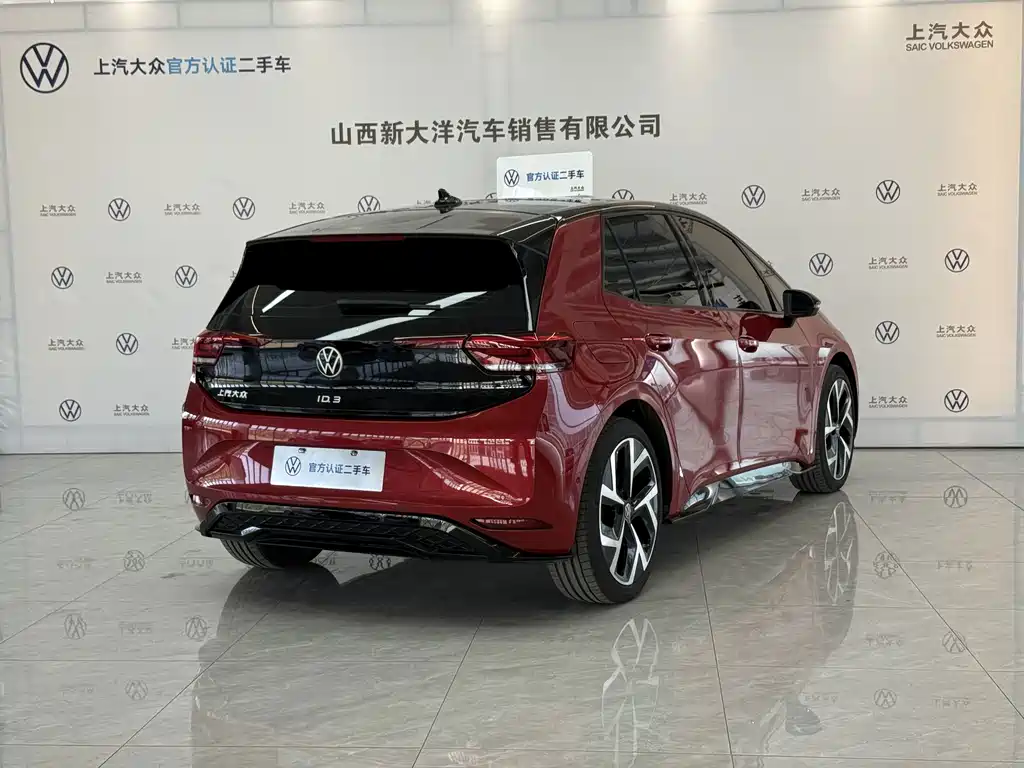 Volkswagen ID.3 — миниатюра 2